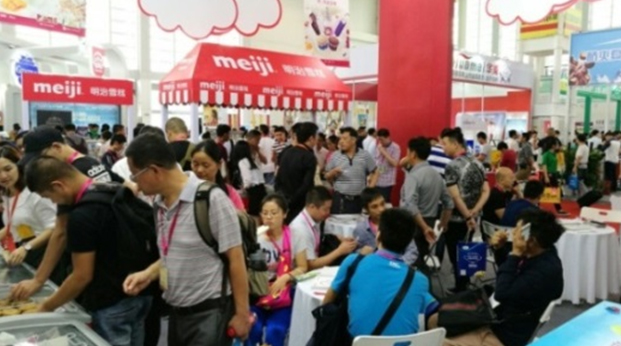 宁波中国冰淇淋秋季展
